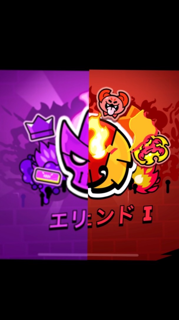 ブロスタガチバトル攻略！！~エリレジェ編~