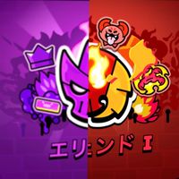 ブロスタガチバトル攻略！！~エリレジェ編~