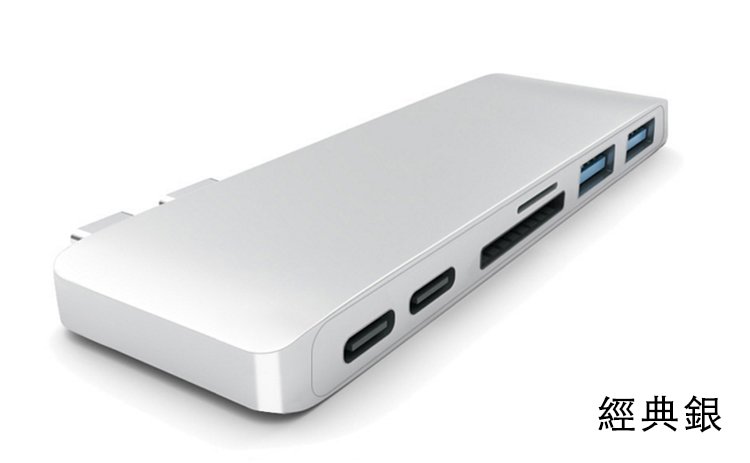 MacBook Pro USB Type-C 多功能轉接器 HDMI USB 記憶卡