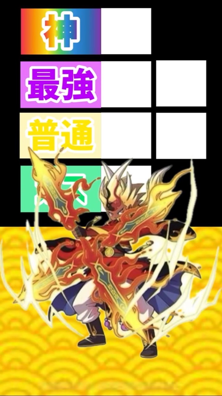 エスネクゲームズ　オープンチャット