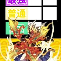 エスネクゲームズ　オープンチャット
