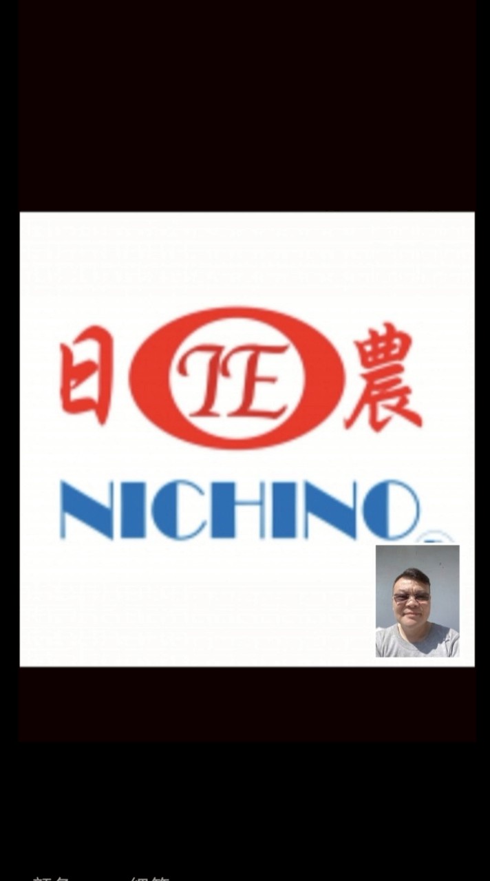 宜益大洪農機技術研討