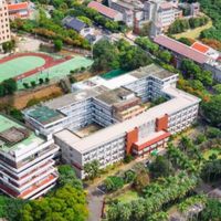 城市科大應用外語系交流社群