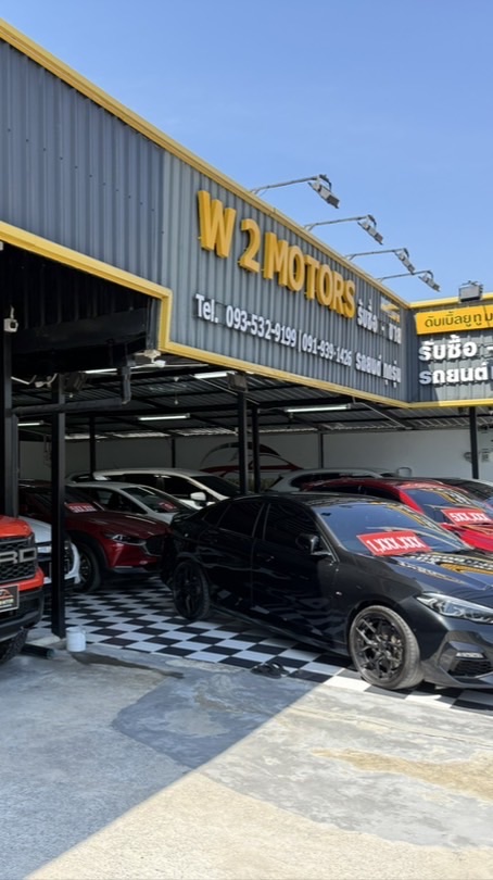 W2 MOTORS รถสวย คัดสรรคุณภาพ