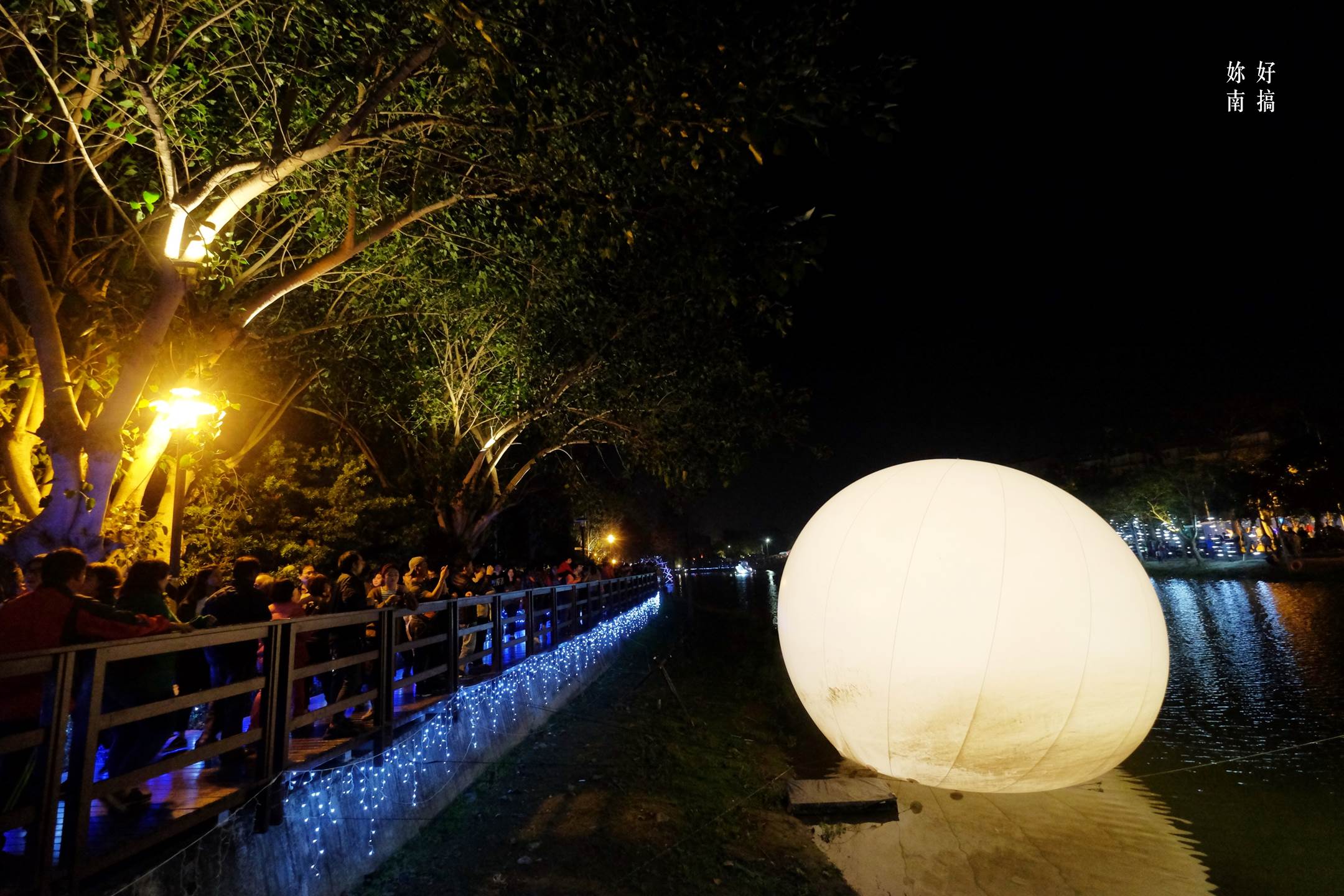 台南夜景-23-妳好南搞