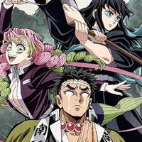鬼滅の刃好きな学生語ろ‼️