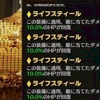 ぺにんしゅらとれーどおぷちゃ