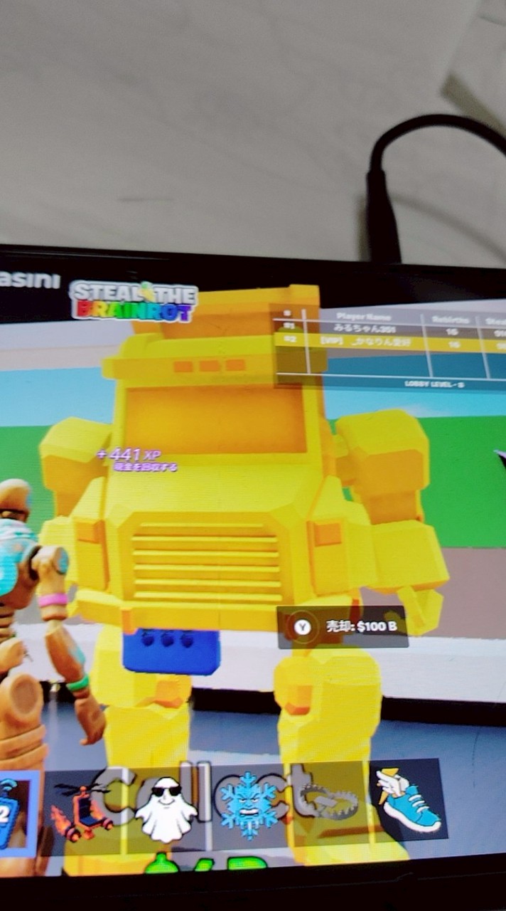 交流会ゲーム関係で盛り上がろう