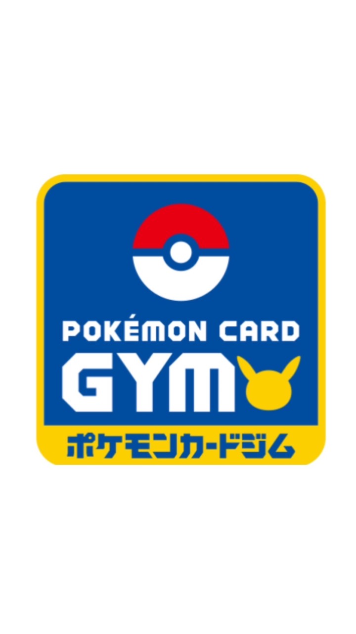 福岡県 ポケカプレイヤー 交流チャット