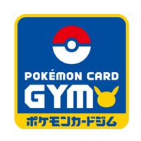 福岡県 ポケカプレイヤー 交流チャット