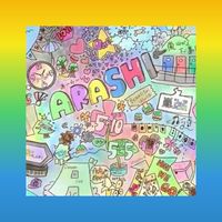 【⚠小中学生だけ！】あらしっくの集まりば