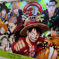 燙男人的窮逼狗代購
