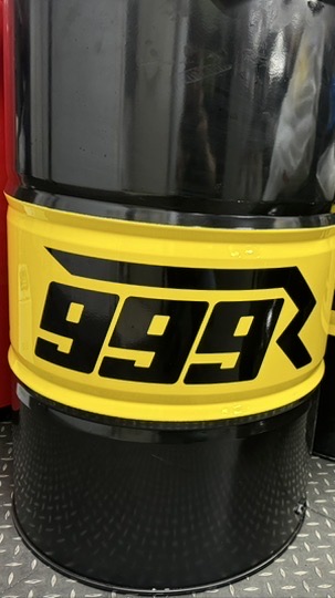 999R-Work-廣昇