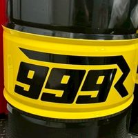 999R-Work-廣昇