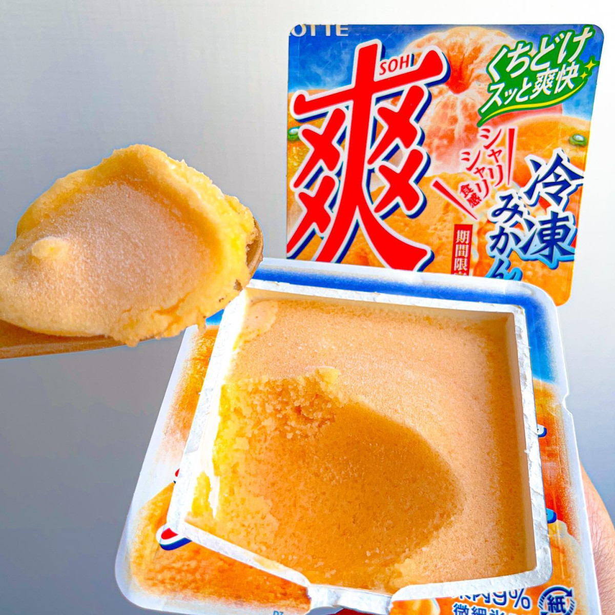 ▼7-11 LOTTE爽冰淇淋-冷凍蜜柑／59元