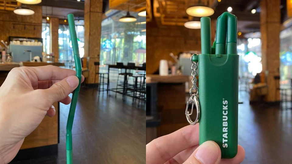 近期星巴克推出一款「口袋摺疊環保吸管」輕巧可愛又不失質感。