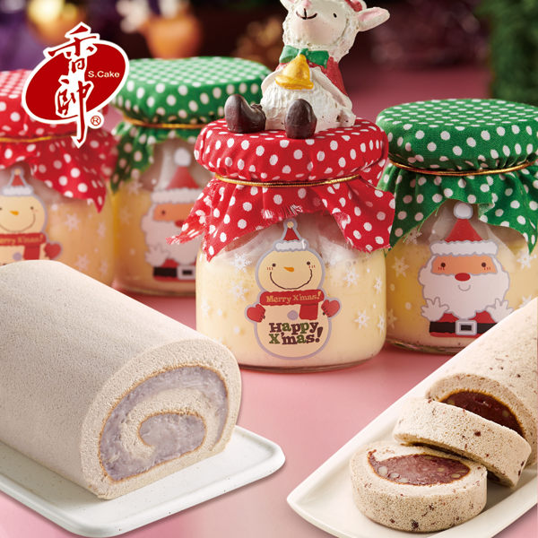 ★香純原味 選用檳榔心芋頭，飄香30年純正芋頭 ★濃郁爆漿口感，堅持不添加任何防腐劑與人工色素