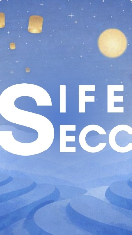 Team Matching SIFE SECC 2026