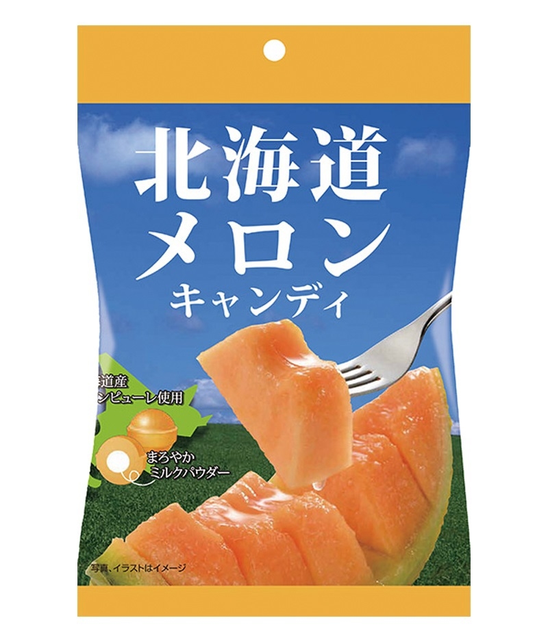 賞味期 2020.08.31 內容量：75g 約17顆 ★日本原裝進口 ★日本知名品牌-PINE派伊 ★原產地：日本滋賀縣 ★嚴選使用北海道哈密瓜 ★外層香濃哈密瓜，內餡牛奶糖粉 ★個別包裝，方便攜帶