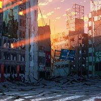 /  。 終焉 丿 セカイ  ⌒  全也 ↺