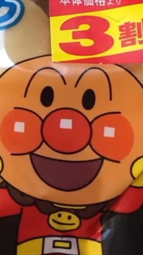 荒野行動招待協力会