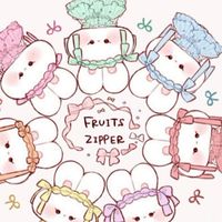 FRUITS ZIPPER推しの人かもん！