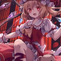 東方愛好家集まれー！