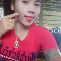 ตุ๊กตาคนตัวลาย