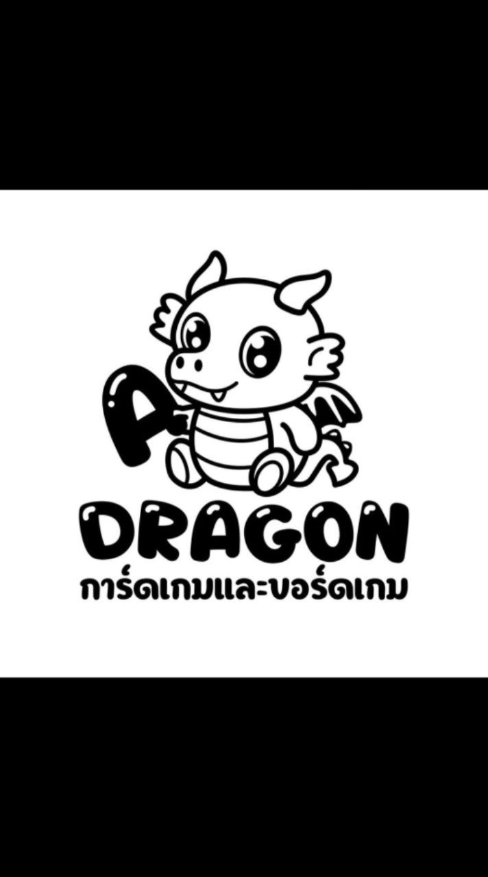 Dragon A การ์ดเกมและบอร์ดเกม