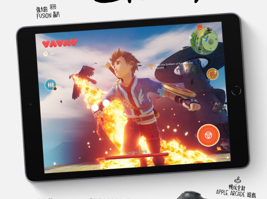 在 iPhone 11 發表會上，蘋果沒有告訴你的那些事，還有蘋果想傳達的某些事