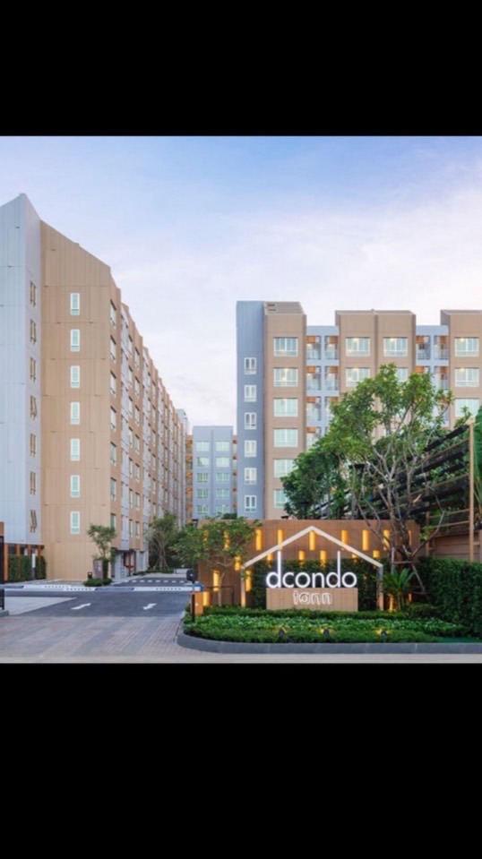 D condo tann Juristic & Resident