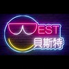 貝斯特3c桃園店