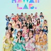 かわらぼファンさん 集まれ っ . !!
