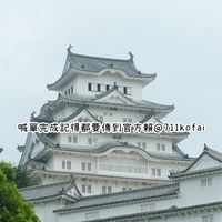 ♡ 06/03～06/08 福岡連線🇯🇵