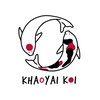 Khaoyai Koi - ห้องประมูลปลา
