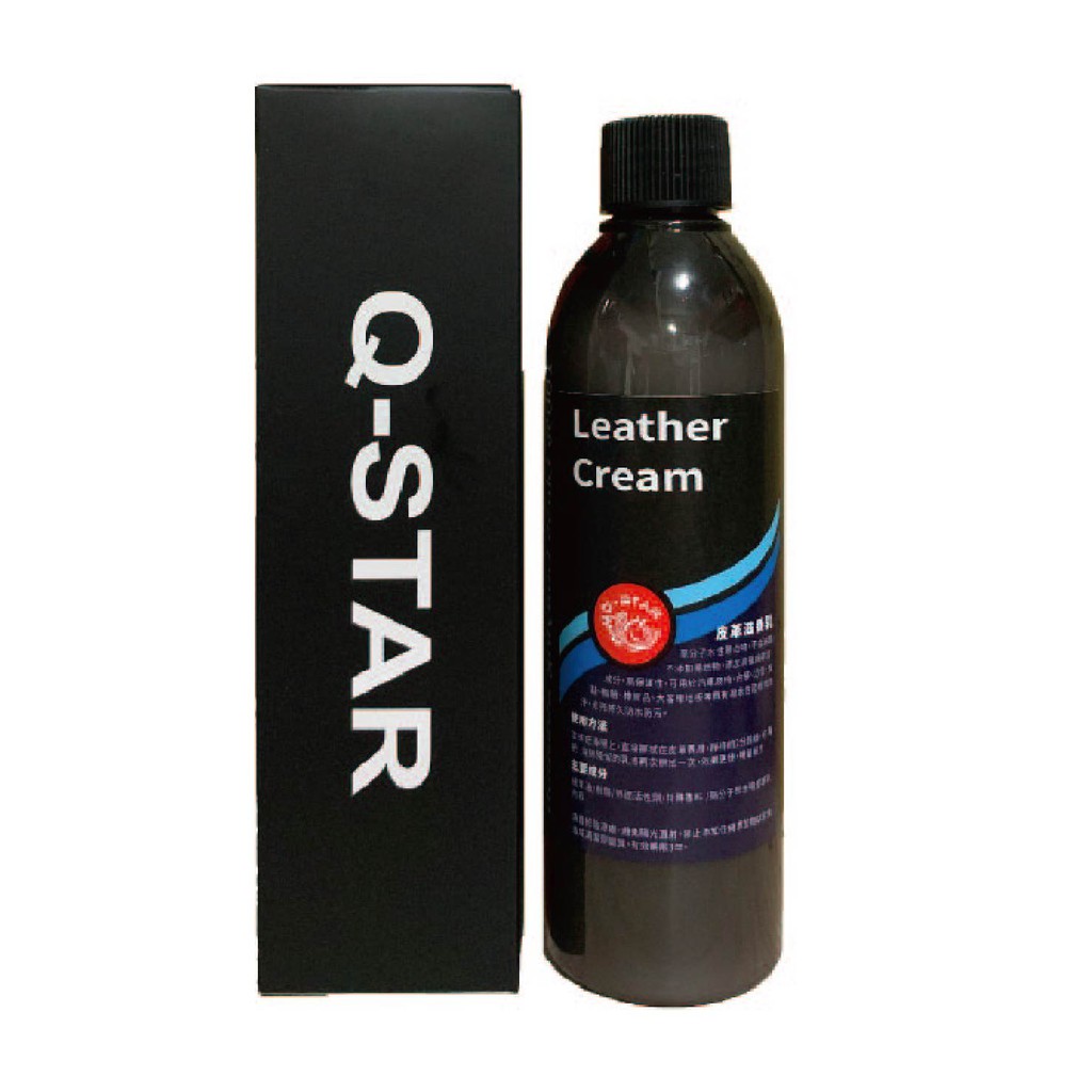 Q-STAR 汽車美容 綿羊油水性皮革滋養乳 汽車內裝清潔保養 皮革保養 250ml/2公升