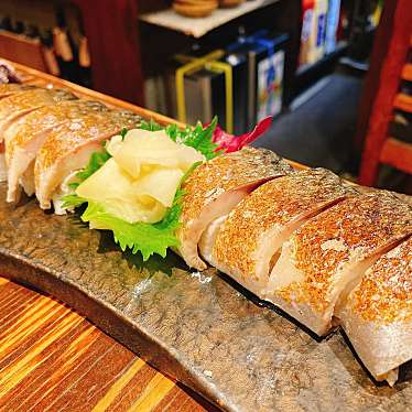 魚居酒屋すなおや東三国店 スナオヤ 東三国 東三国駅 居酒屋 By Line Place