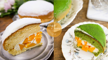 芒果季預購開跑啦！超人氣士林宣原蛋糕「芒果季」蛋糕即將上市，「抹茶芒果派」必吃！