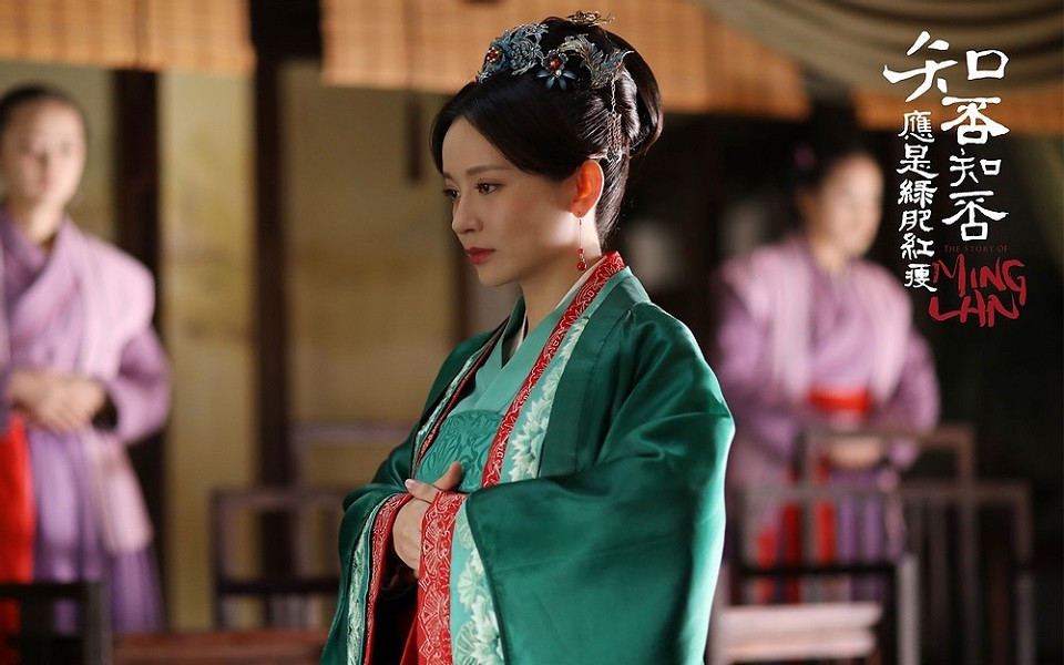 古裝劇「綠色嫁衣」2：施詩 飾演《知否知否應是綠肥紅瘦》盛墨蘭