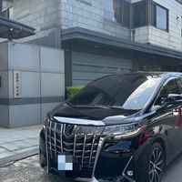 歡迎車友加入Alphard阿法LM禮車派遣團隊