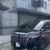 歡迎車友加入Alphard阿法禮車派遣團隊