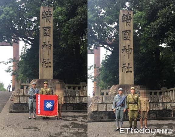 留學生 靖國神社 高舉陸軍旗 向中華民國抗戰先烈致敬 Ettoday新聞雲 Line Today