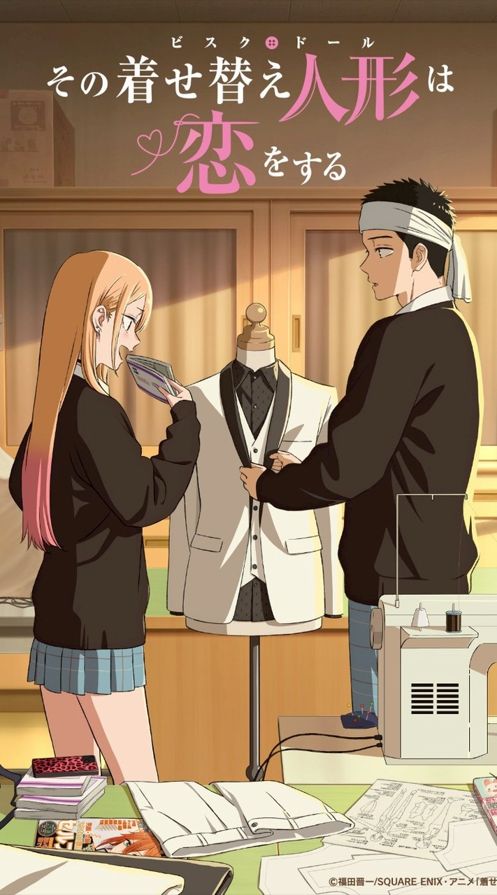 アニメ好き雑談オプ 居心地良い ルール優しい