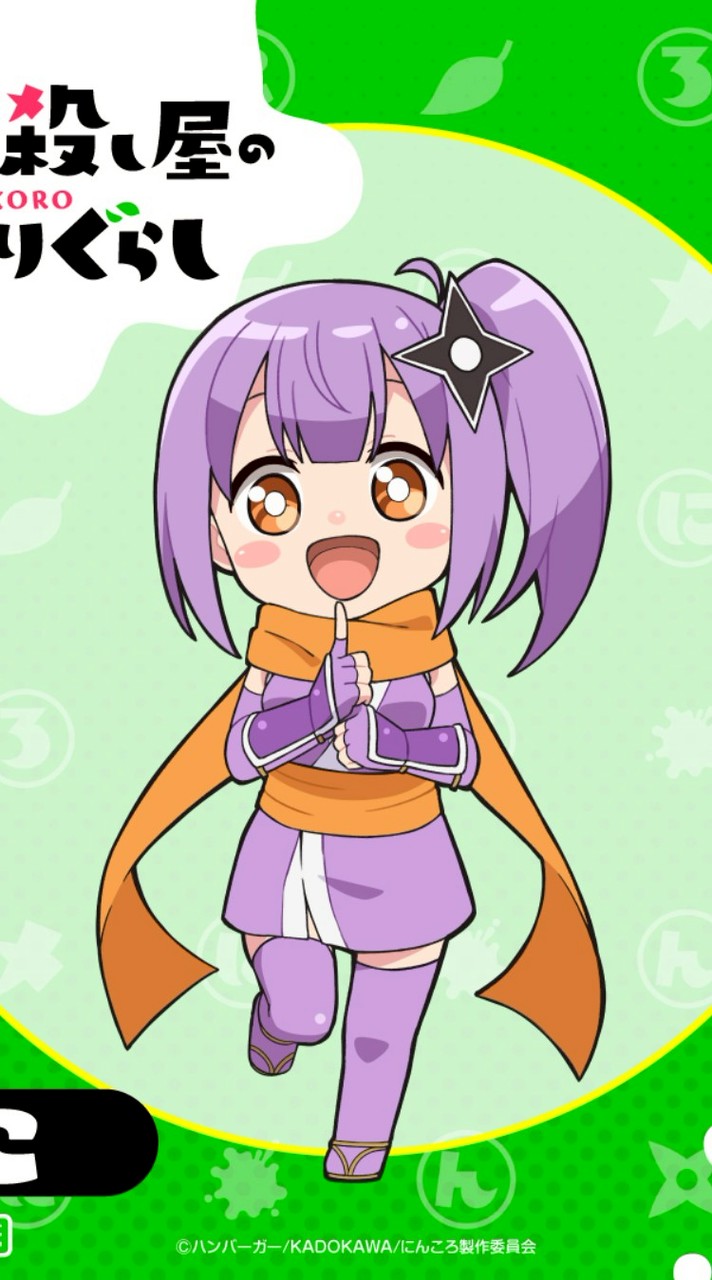 アニメ好き雑談オプ 居心地良い ルール優しい