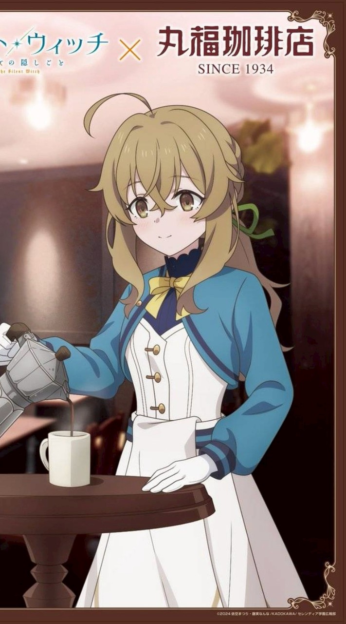 アニメ好き雑談オプ 居心地良い ルール優しい