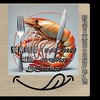 蝦の窩 生魚片 海鮮 活體冷凍專賣店