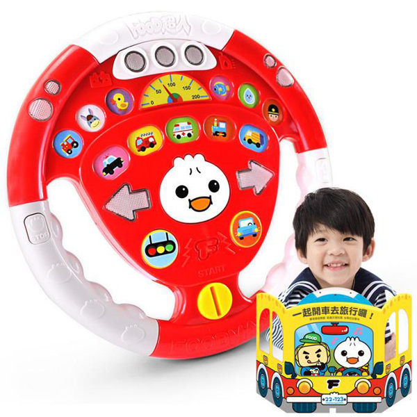 適合年齡：3歲以上 叭叭叭！一起開車去旅行囉！