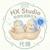 Super水某喔欸喔💙代購團