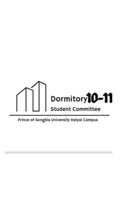 หอในกำกับ 10-11 ปีการศึกษา 2569