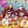 肌肉魔法使MASHEL 物理魔法使馬修對戲群 /